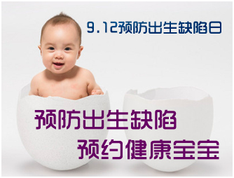 QQ图片20170925115556.png