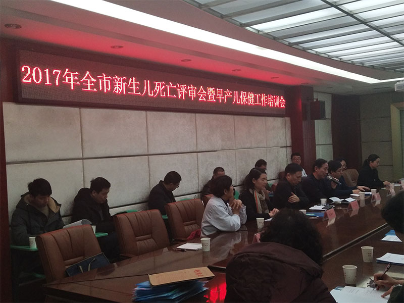 微信图片_20180211151926.jpg