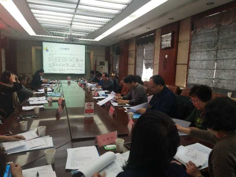 微信图片_20180211152119.jpg