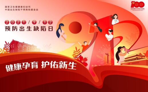 QQ截图20211027092845.jpg
