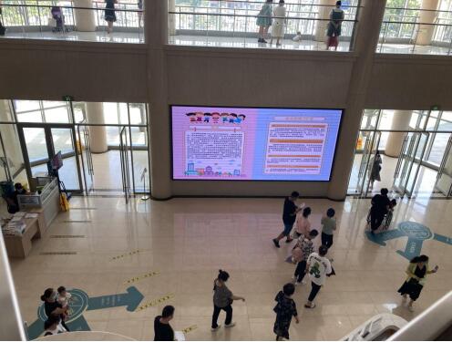 QQ截图20211027092856.jpg