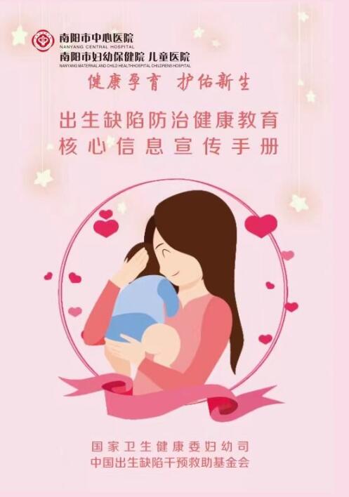 QQ截图20211027093135.jpg