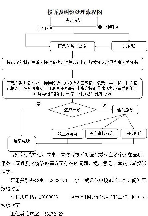 QQ截图20211104173938.jpg