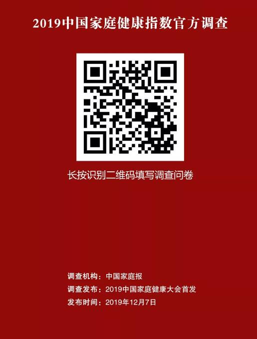 QQ截图20211116113550.jpg